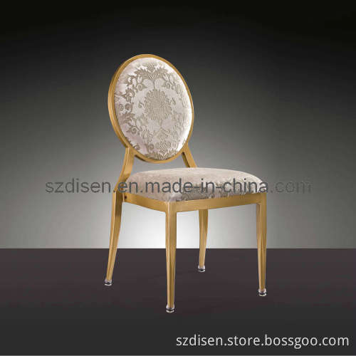 Aluminium Chair (DS-M68)